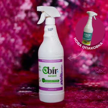 Универсален почистващ препарат 1 литър