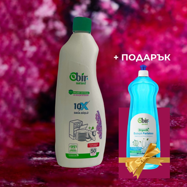 Гел за съдомиялна 1 литър + подарък гланц 750 мл