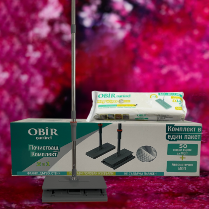 Комплект автоматичен МОП и кърпи за МОП