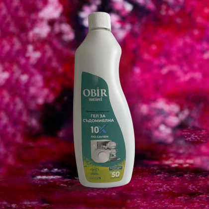 Гел за съдомиялна 1000 мл.