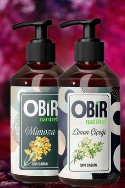 2 броя органични течни сапуни Мимоза и Лимоново цвете 2x500 мл