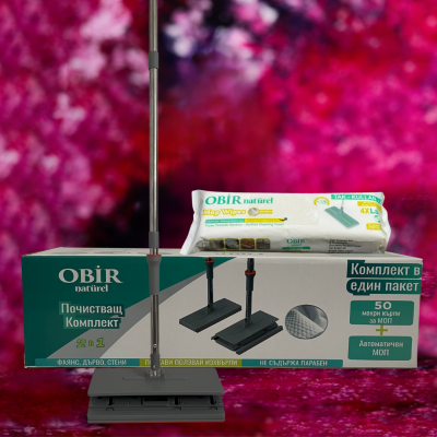 Комплект автоматичен МОП и кърпи за МОП